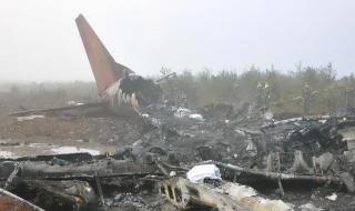 空难人体为什么碎片 为什么飞机失事乘客遗体都是碎块